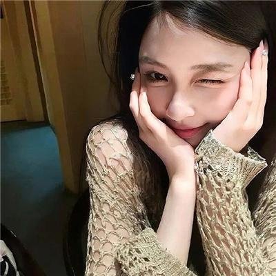 我爱你爱你爱你 封面