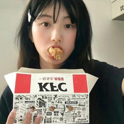 猫妖小杏 封面