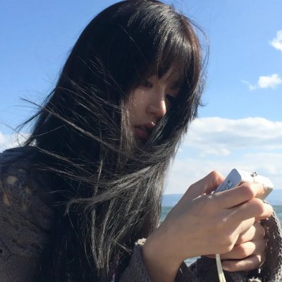 在山那边 封面